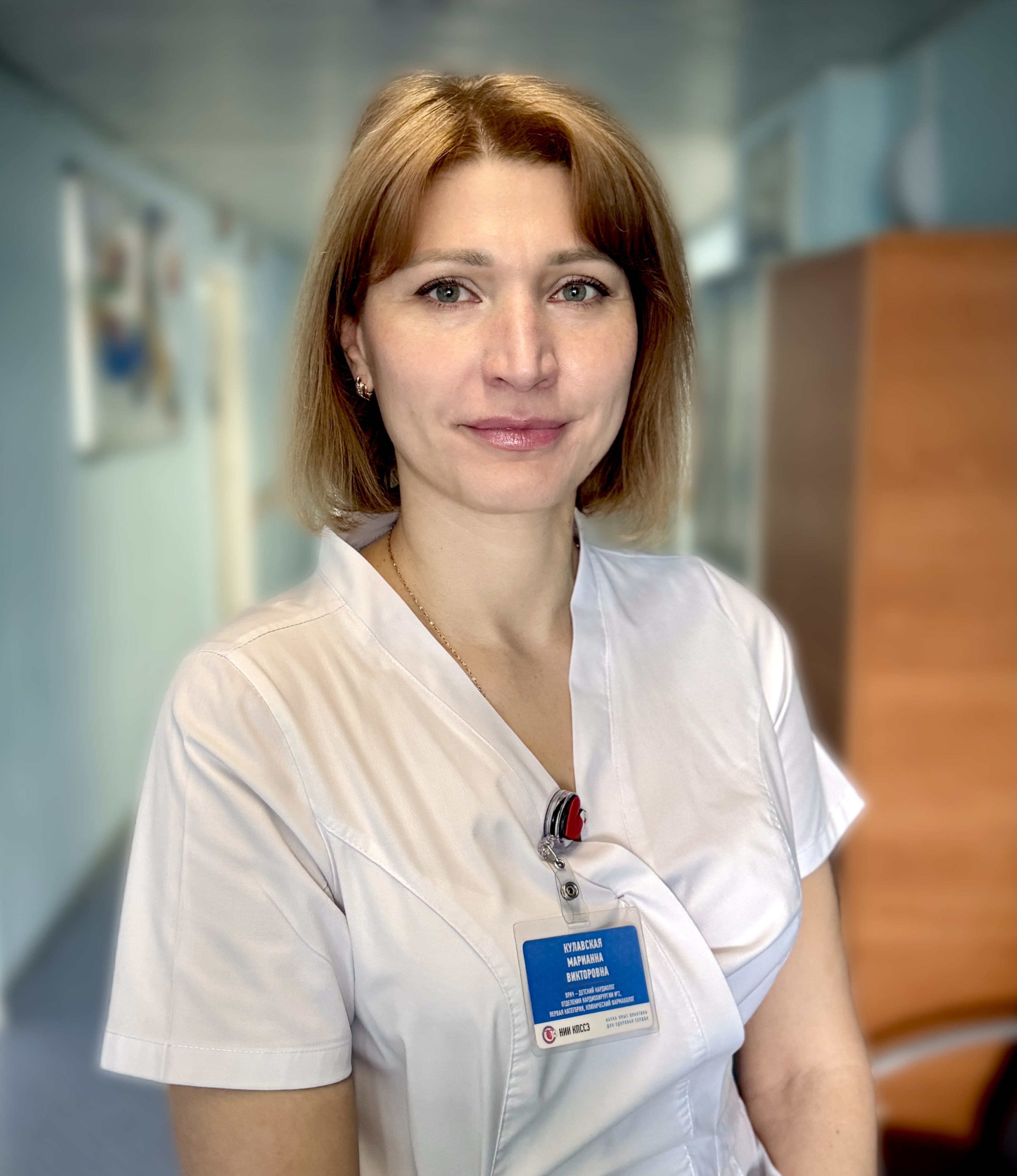 Марианна Викторовна Кулавская  